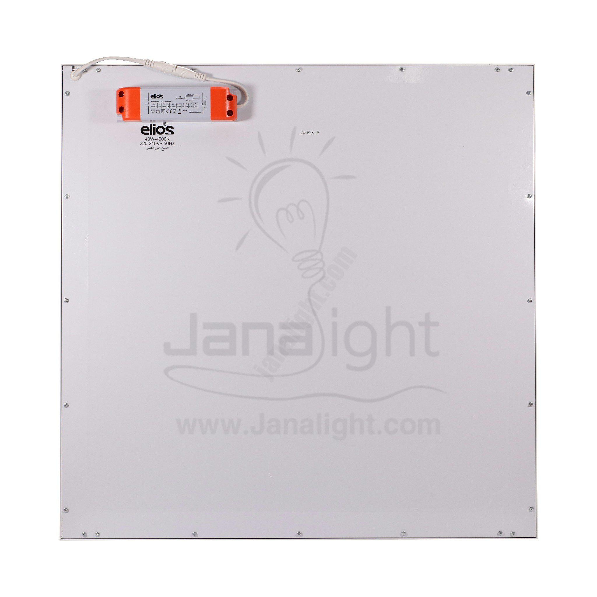 كشاف بانيل لد 60 * 60 اليوس 40 وات كول ضمان 4 سنين Elios Cool White 60X60 Cm 40 Watt Panel Downlight